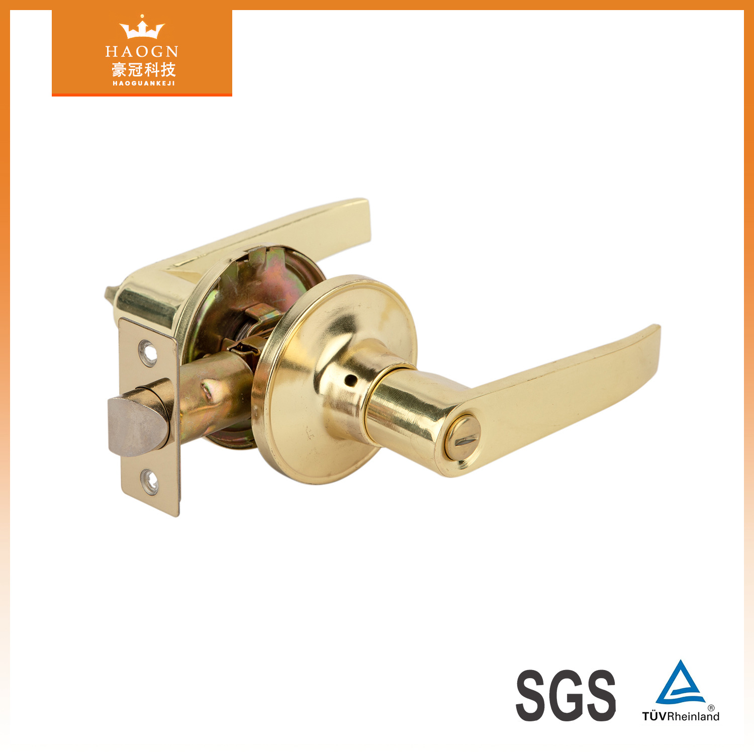 Lever Handle