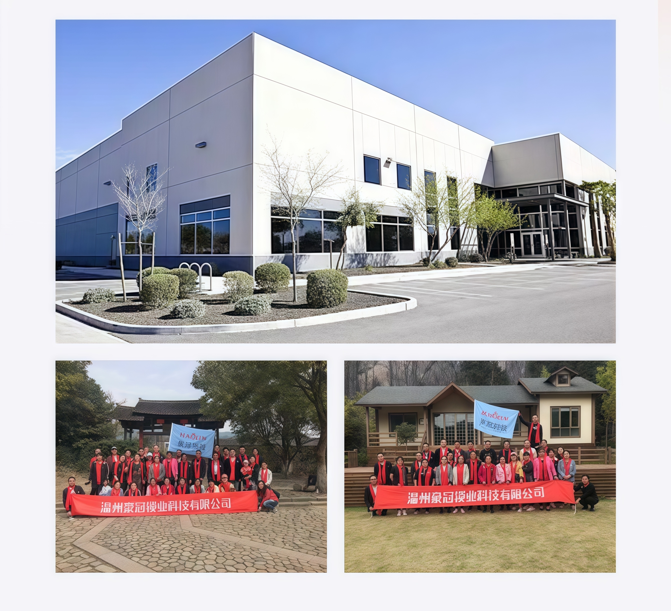 门锁切片图_02_副本