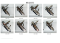 HAGUUAN LOCK SET_0.jpg